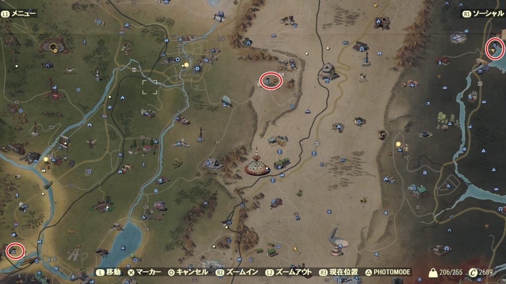 フュージョンコア どこにある？